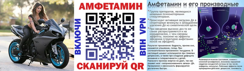 Купить Светлогорск АМФ Розовый