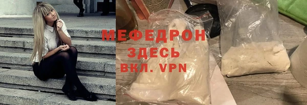 кокаин перу Семёнов