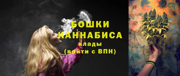 кокс Вязники