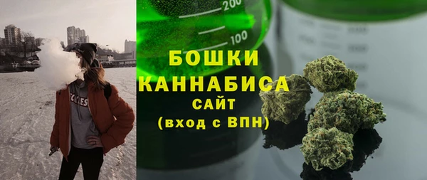 2c-b Вязьма