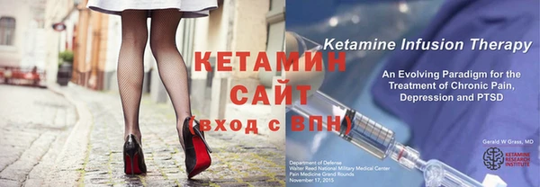 мдпв Вяземский