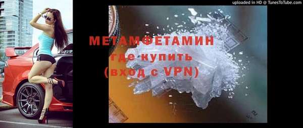 кокс Вязники