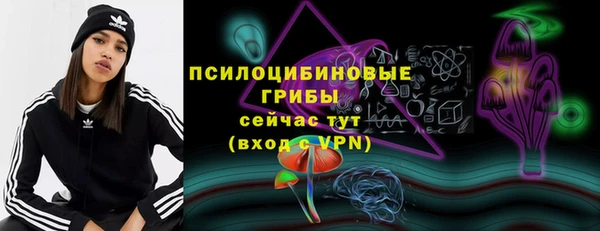 кокаин перу Семёнов
