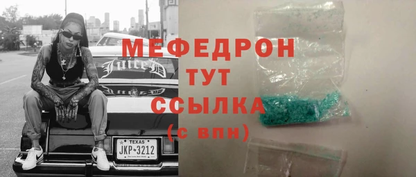 mix Семикаракорск