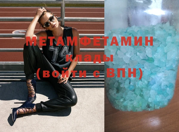 кокс Вязники
