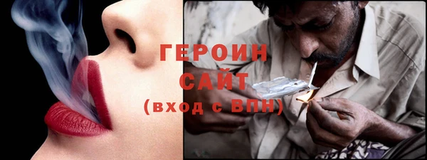 2c-b Вязьма