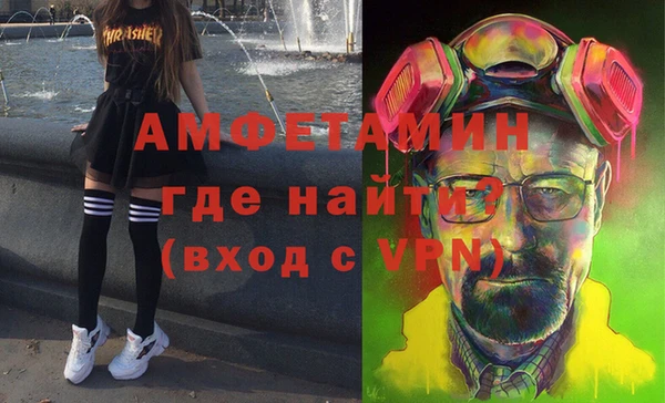 кокс Вязники