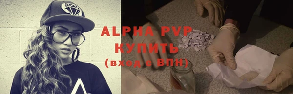 кокс Вязники