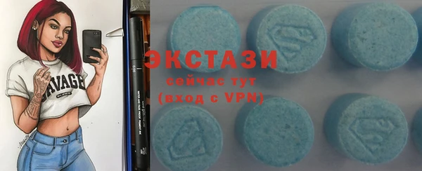 2c-b Вязьма