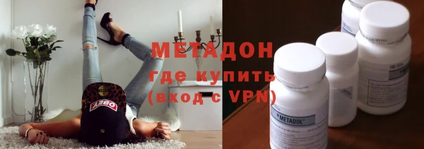 2c-b Вязьма