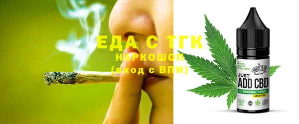 mix Семикаракорск