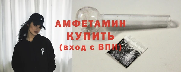2c-b Вязьма