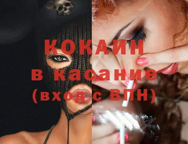 mix Семикаракорск