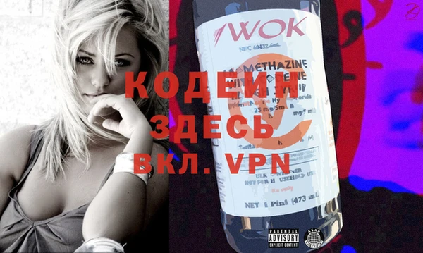 кокс Вязники