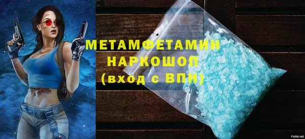 кокс Вязники