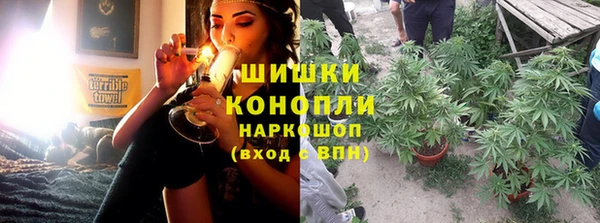 2c-b Вязьма