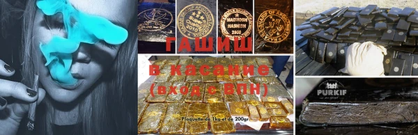 2c-b Вязьма