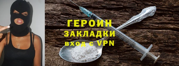мдпв Вяземский