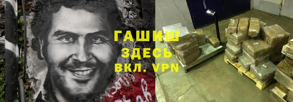 кокс Вязники