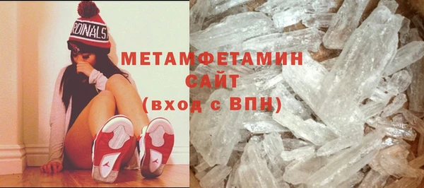 кокс Вязники