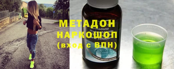 мдпв Вяземский