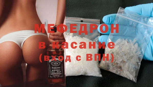 трава Семилуки