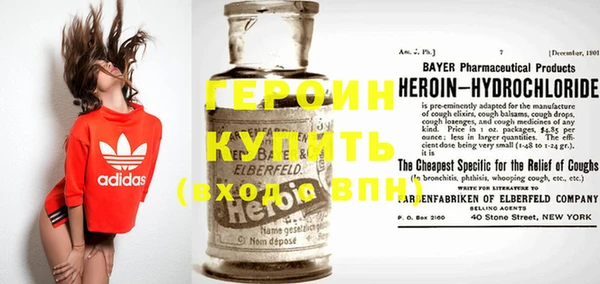 mix Семикаракорск
