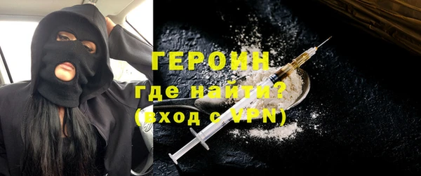 мдпв Вяземский