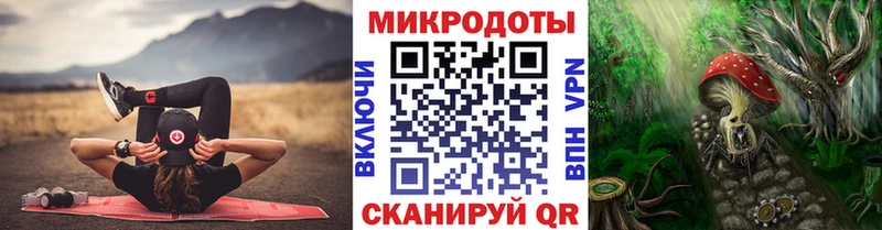 Купить  Светлогорск  Галлюциногенные грибы мухоморы 